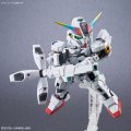 alt="Bandai 5066691 - Gundam Calibarn SD Gundam Cross Silhouette SDCS #20" title="Bandai 5066691 - Gundam Calibarn SD Gundam Cross Silhouette SDCS #20"