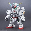 alt="Bandai 5066691 - Gundam Calibarn SD Gundam Cross Silhouette SDCS #20" title="Bandai 5066691 - Gundam Calibarn SD Gundam Cross Silhouette SDCS #20"