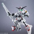 alt="Bandai 5066691 - Gundam Calibarn SD Gundam Cross Silhouette SDCS #20" title="Bandai 5066691 - Gundam Calibarn SD Gundam Cross Silhouette SDCS #20"