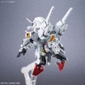 alt="Bandai 5066691 - Gundam Calibarn SD Gundam Cross Silhouette SDCS #20" title="Bandai 5066691 - Gundam Calibarn SD Gundam Cross Silhouette SDCS #20"