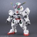 alt="Bandai 5066691 - Gundam Calibarn SD Gundam Cross Silhouette SDCS #20" title="Bandai 5066691 - Gundam Calibarn SD Gundam Cross Silhouette SDCS #20"