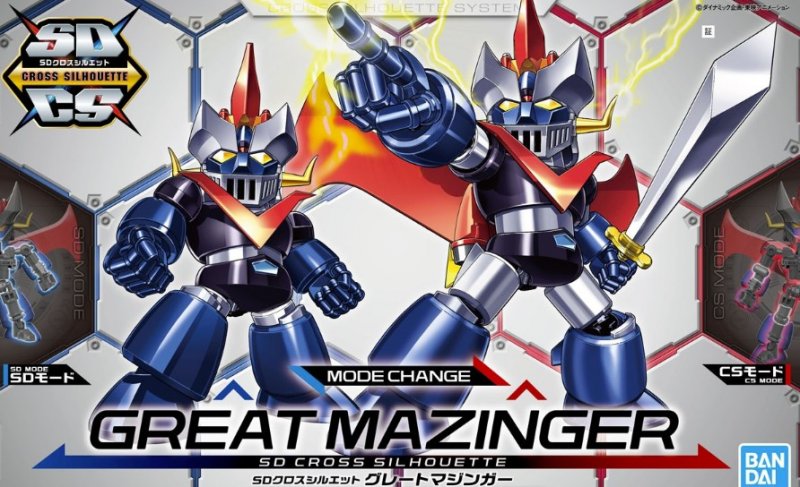 Bandai 5055575 - Great Mazinger SD Cross Silhouette SDCS-02