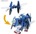alt="Bandai 5055343 - Gundam 00 Diver ACE SD Gundam Cross Silhouette 06" title="Bandai 5055343 - Gundam 00 Diver ACE SD Gundam Cross Silhouette 06"