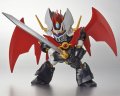 alt="Bandai 5057695 - SD Cross Silhouette Mazinkaiser" title="Bandai 5057695 - SD Cross Silhouette Mazinkaiser"