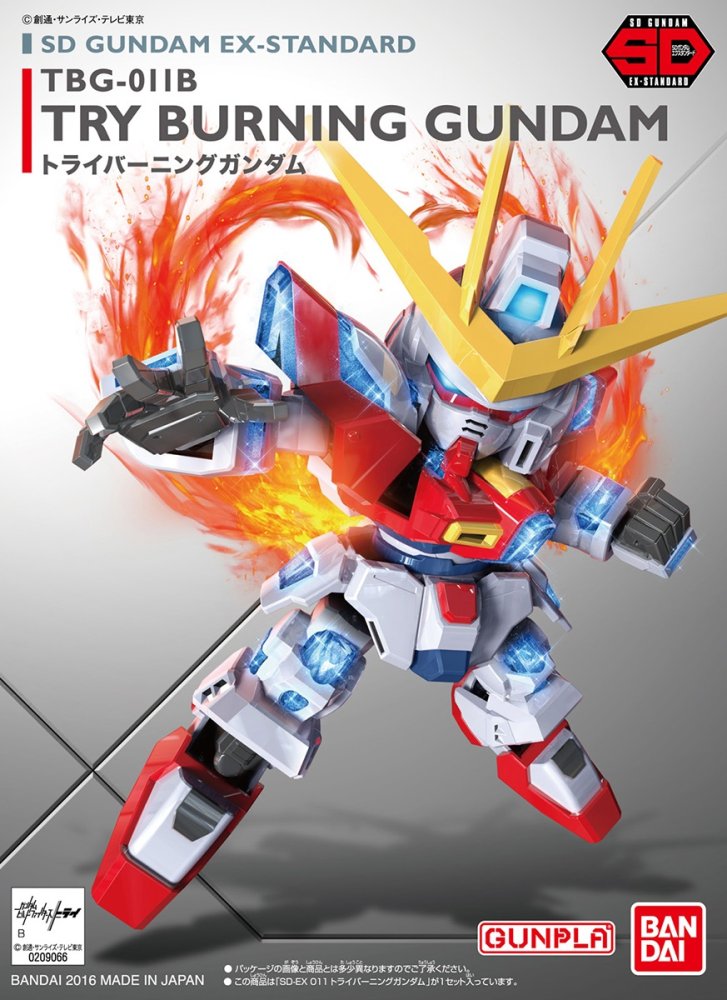 Bandai 5065625 - SD Gundam EX-STANDARD TRY Burning Gundam TBG-011B