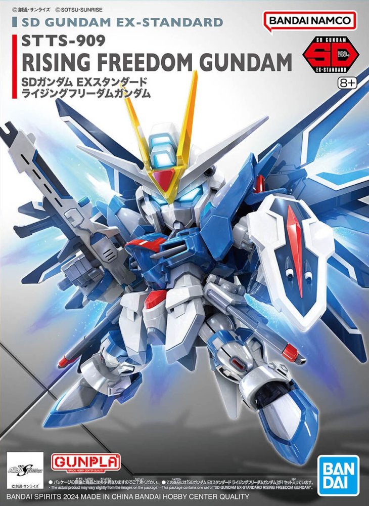 Bandai 5066286 - SD Gundam EX-Standard Rising Freedom Gundam