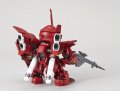 alt="Bandai 5055616 - Sinanju SD Gundam EX-Standard 013" title="Bandai 5055616 - Sinanju SD Gundam EX-Standard 013"