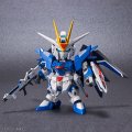 alt="Bandai 5066286 - SD Gundam EX-Standard Rising Freedom Gundam" title="Bandai 5066286 - SD Gundam EX-Standard Rising Freedom Gundam"