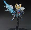 alt="Bandai 5056768 - SD Sangoku Soketsuden CAO CAO Wing Gundam" title="Bandai 5056768 - SD Sangoku Soketsuden CAO CAO Wing Gundam"