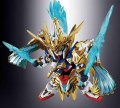 alt="Bandai 5057609 - SD Sangoku Soketsuden Zhao Yun 00 GUNDAM& Blue Dragon Drive" title="Bandai 5057609 - SD Sangoku Soketsuden Zhao Yun 00 GUNDAM& Blue Dragon Drive"