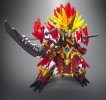 Bandai 5057714 - SD Sangoku Soketsuden SUN Quan Gundam Astray