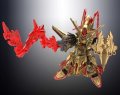 alt="Bandai 5058208 - SD Sangoku Soketsuden Zhou YU Akatsuki" title="Bandai 5058208 - SD Sangoku Soketsuden Zhou YU Akatsuki"