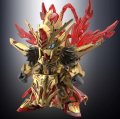alt="Bandai 5058208 - SD Sangoku Soketsuden Zhou YU Akatsuki" title="Bandai 5058208 - SD Sangoku Soketsuden Zhou YU Akatsuki"