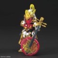 alt="Bandai 5058309 - SD Gundam World Sangoku Soketsuden Da Qiao Gundam Artemie / Xiao Qiao GN Archer" title="Bandai 5058309 - SD Gundam World Sangoku Soketsuden Da Qiao Gundam Artemie / Xiao Qiao GN Archer"