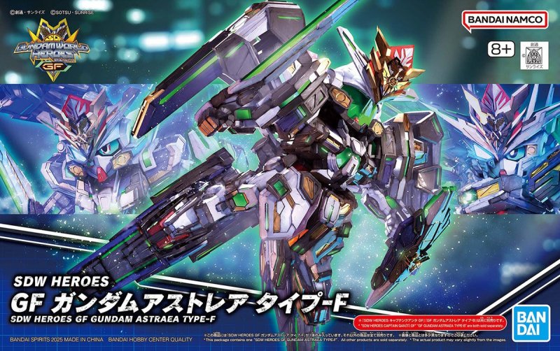 Bandai 5068365 - SDW Heroes GF Gundam Astraea TYPE-F