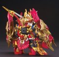 alt="Bandai 5061783 - SDW Heroes Wukong Impulse Gundam DX Set" title="Bandai 5061783 - SDW Heroes Wukong Impulse Gundam DX Set"