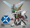 alt="Bandai 5061917 - Arsene Gundam X SDW Heroes No.10" title="Bandai 5061917 - Arsene Gundam X SDW Heroes No.10"