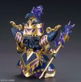 alt="Bandai 5062012 - Cleopatra Qubeley Dark Mask Ver. SDW Heroes No.15" title="Bandai 5062012 - Cleopatra Qubeley Dark Mask Ver. SDW Heroes No.15"