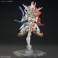 alt="Bandai 5062017 - Qitian Dasheng Wukong Impulse Gundam Douzhan Shengfo SDW Heroes No.16" title="Bandai 5062017 - Qitian Dasheng Wukong Impulse Gundam Douzhan Shengfo SDW Heroes No.16"