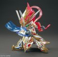 alt="Bandai 5062017 - Qitian Dasheng Wukong Impulse Gundam Douzhan Shengfo SDW Heroes No.16" title="Bandai 5062017 - Qitian Dasheng Wukong Impulse Gundam Douzhan Shengfo SDW Heroes No.16"