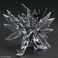 alt="Bandai 5065098 - SDW Heroes Dominant Superior D Dragon #32" title="Bandai 5065098 - SDW Heroes Dominant Superior D Dragon #32"