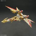 alt="Bandai 5066298 - SDW Heroes Tenkamusodaishogun (Tenka Muso Daishogun)" title="Bandai 5066298 - SDW Heroes Tenkamusodaishogun (Tenka Muso Daishogun)"