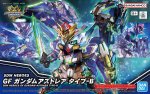 Bandai 5068364 - SDW Heroes GF Gundam Astraea TYPE-B