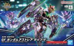 Bandai 5068365 - SDW Heroes GF Gundam Astraea TYPE-F