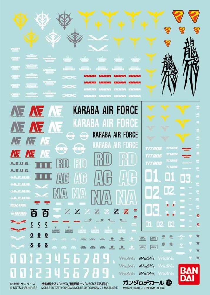Bandai 5061169 - Gundam Decal 108 For Mobile Suit Zeta Gundam / Gundam ZZ Multiuse 1