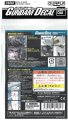 alt="Bandai 5061172 - G Decal 114 Mobile Suit Gundam Thunderbolt Multiuse 1" title="Bandai 5061172 - G Decal 114 Mobile Suit Gundam Thunderbolt Multiuse 1"