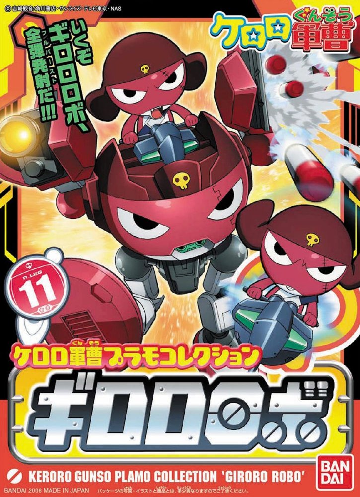Bandai 5057434 - Keroro Gunso Plamo Collection 11 Giroro Robo
