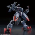 alt="Bandai 5062157 - HG 1/72 Amaim Ghost" title="Bandai 5062157 - HG 1/72 Amaim Ghost"