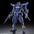 alt="Bandai 5062955 - HG 1/72 Brady Hound (Brad Exclusive)" title="Bandai 5062955 - HG 1/72 Brady Hound (Brad Exclusive)"