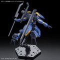 alt="Bandai 5065026 - HG 1/72 Amaim Warrior At The Borderline Weapon Set 2 Kyoukai Senki" title="Bandai 5065026 - HG 1/72 Amaim Warrior At The Borderline Weapon Set 2 Kyoukai Senki"