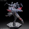 alt="Bandai 5065092 - HG 1/72 Brady Fox (Type G) #16 Kyoukai Senki" title="Bandai 5065092 - HG 1/72 Brady Fox (Type G) #16 Kyoukai Senki"