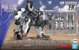 Bandai 5065327 - HG 1/72 Amaim Warrior At The Borderline Weapon Set 4 Multi Joint Frame