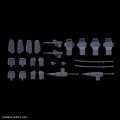 alt="Bandai 5065328 - HG 1/72 Weapon Set 5 for Amaim Warrior At the Borderline" title="Bandai 5065328 - HG 1/72 Weapon Set 5 for Amaim Warrior At the Borderline"