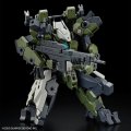 alt="Bandai 5066386 - HG 1/72 MAILeS Gouyo Custom" title="Bandai 5066386 - HG 1/72 MAILeS Gouyo Custom"