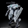 alt="Bandai 5066696 - HG 1/72 Bunyip Ginga" title="Bandai 5066696 - HG 1/72 Bunyip Ginga"
