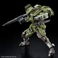 alt="Bandai 5066705 - HG 1/72 Aaronrhino" title="Bandai 5066705 - HG 1/72 Aaronrhino"