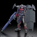 alt="Bandai 5065092 - HG 1/72 Brady Fox (Type G) #16 Kyoukai Senki" title="Bandai 5065092 - HG 1/72 Brady Fox (Type G) #16 Kyoukai Senki"