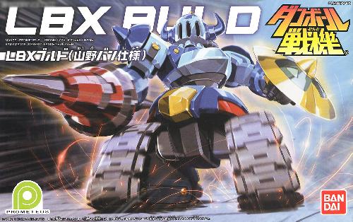 Bandai #HGD-183690 - 029 LBX BULD BAN YAMANO CUSTOM