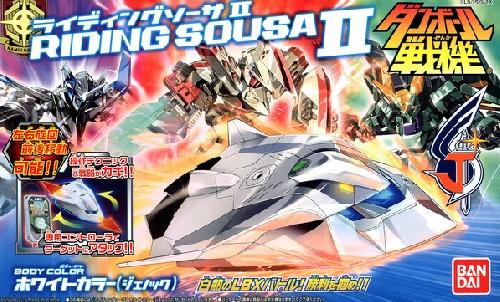 Bandai B-184325 - LBX Riding Sousa II (White Color)