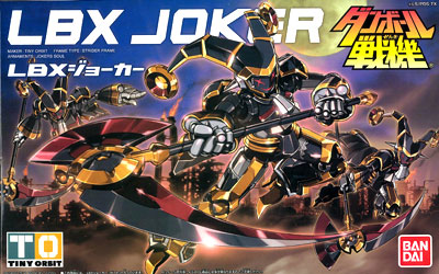 Bandai #HGD-177076 - 009 LBX JOKER