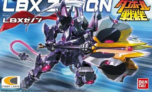 Bandai #HGD-177870 - 015 LBX ZENON