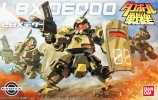 Bandai #B-167082 - LBX 002 DEQOO