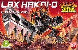 Bandai #B-167091 - LBX 004 Hakaio
