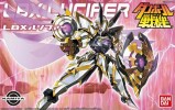 Bandai #B-167362 - LBX 014 Lucifer (Plastic model)