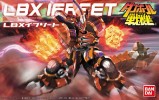 Bandai #B-167363 - LBX 016 Ifreet (Plastic model)
