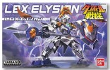 Bandai #B-175041 - LBX 020 Elysion (Plastic model)